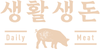 생활생돈